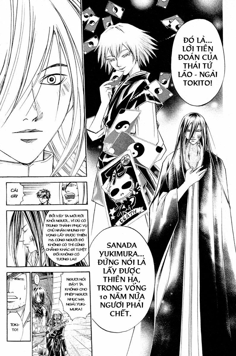 Mắt Quỷ Kyo: Chapter 206