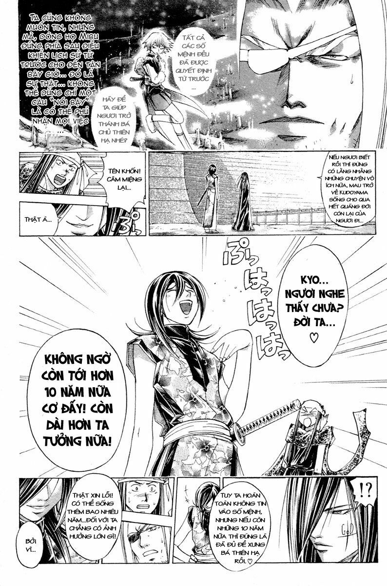 Mắt Quỷ Kyo: Chapter 206