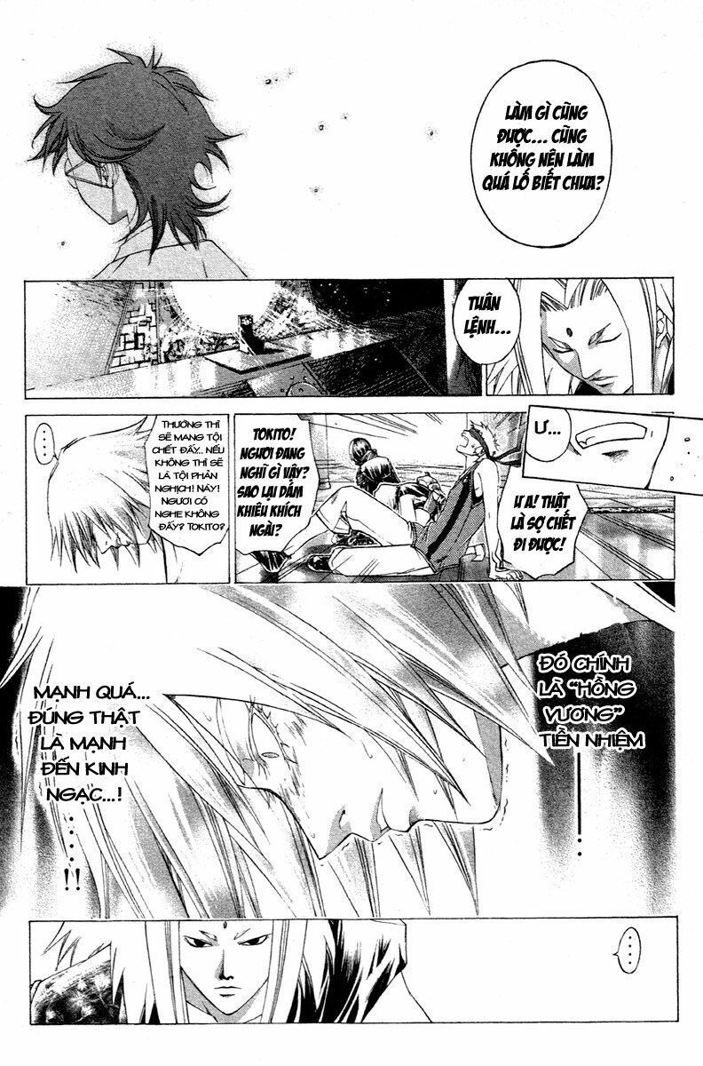 Mắt Quỷ Kyo: Chapter 207