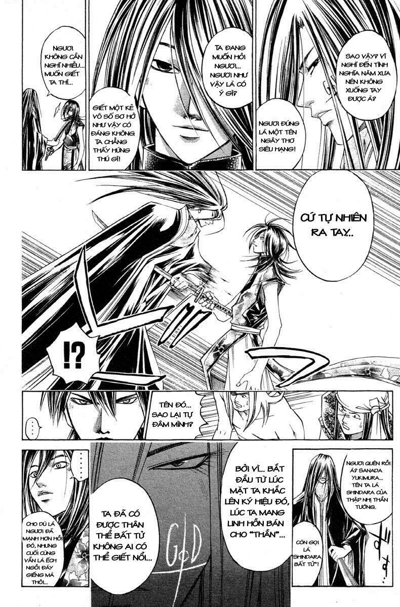 Mắt Quỷ Kyo: Chapter 207