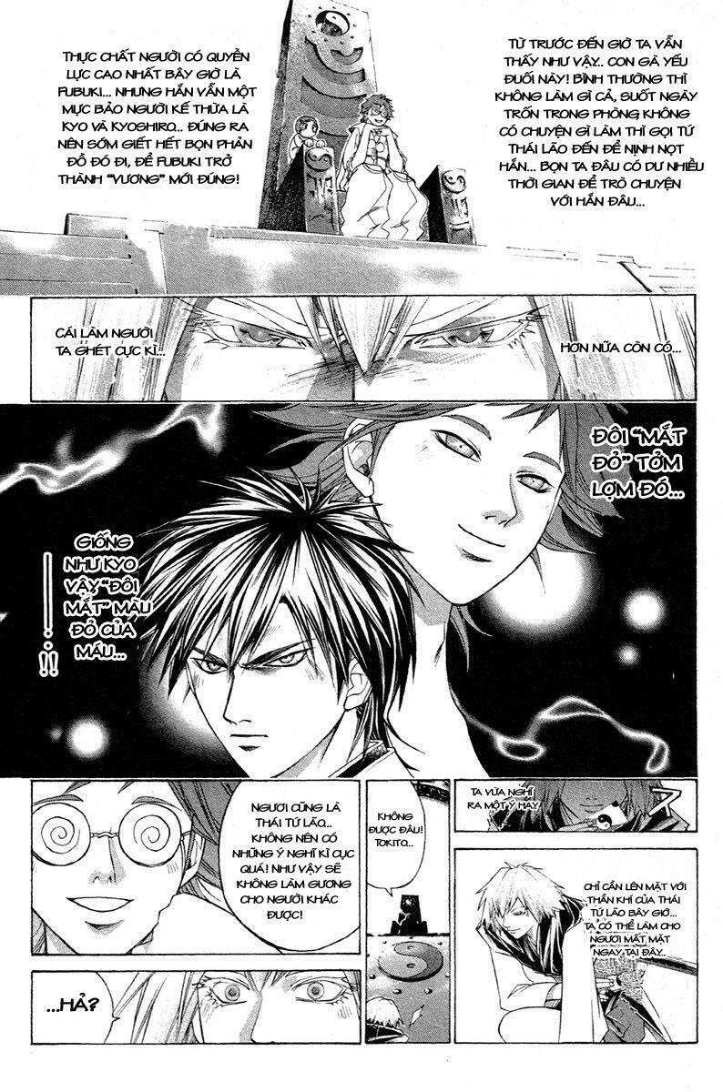 Mắt Quỷ Kyo: Chapter 207