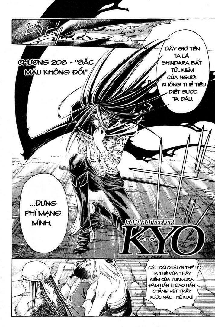 Mắt Quỷ Kyo: Chapter 208
