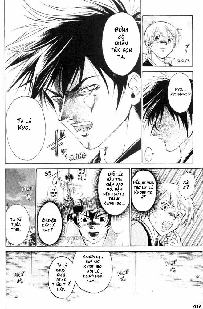 Mắt Quỷ Kyo: Chapter 21