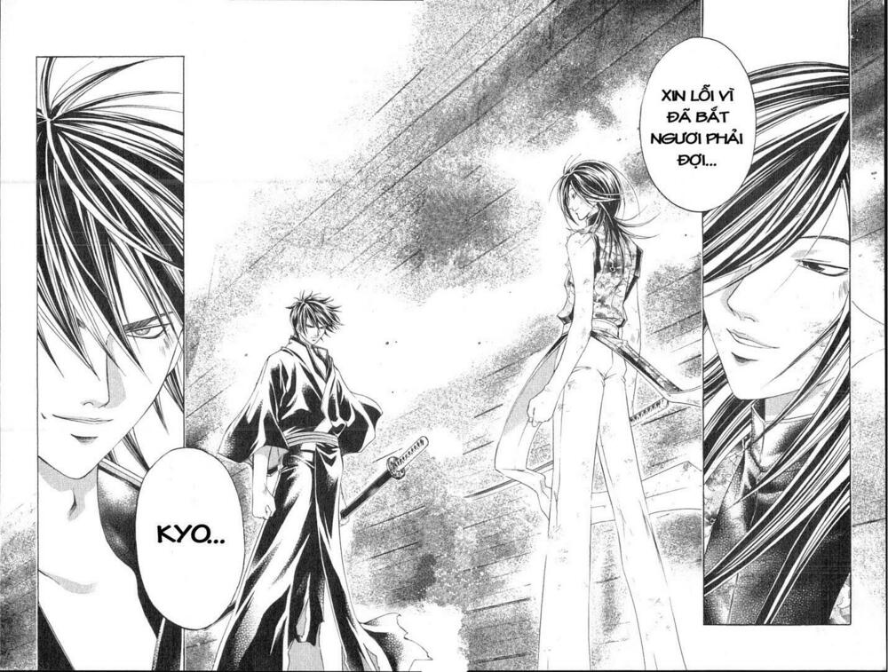 Mắt Quỷ Kyo: Chapter 211