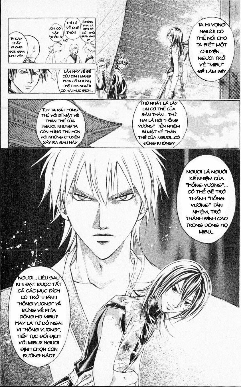 Mắt Quỷ Kyo: Chapter 212