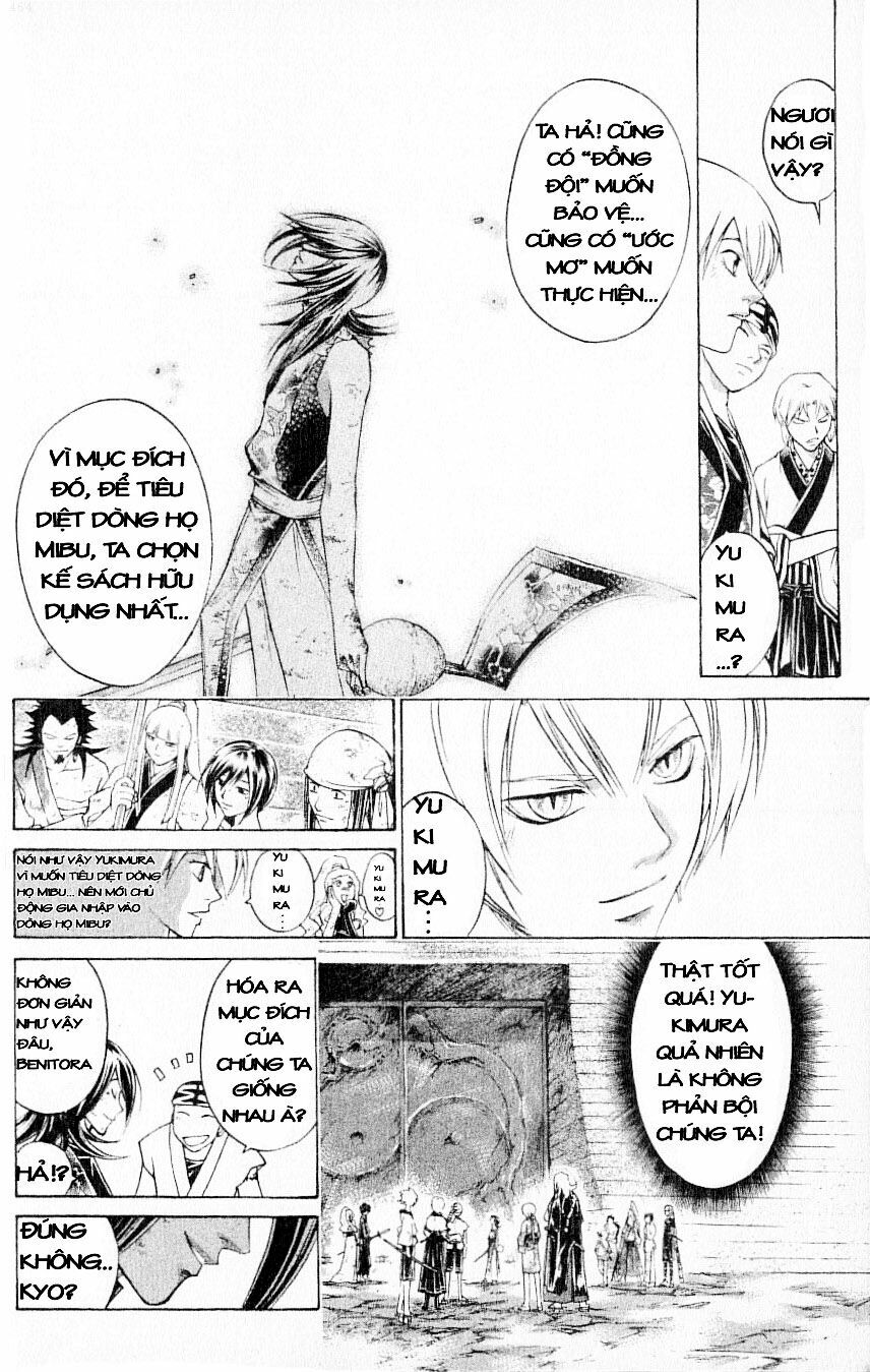 Mắt Quỷ Kyo: Chapter 212