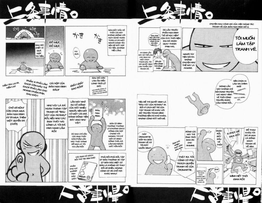 Mắt Quỷ Kyo: Chapter 218