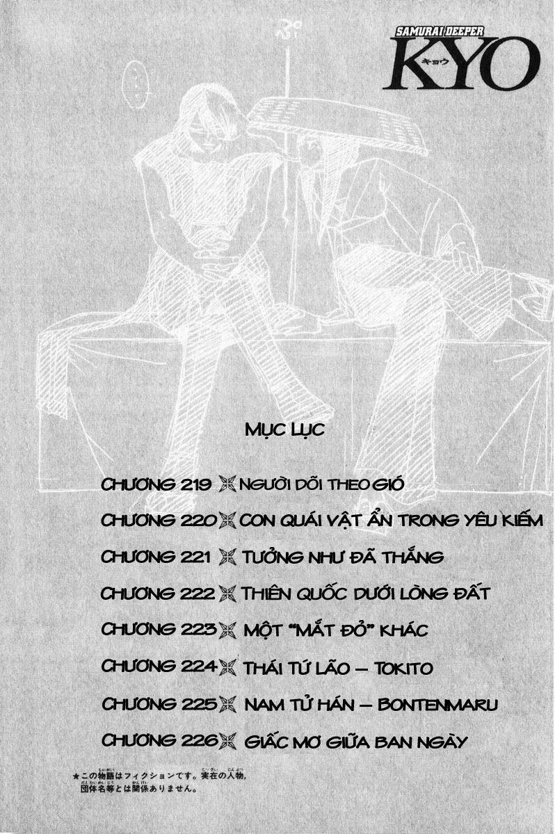 Mắt Quỷ Kyo: Chapter 219