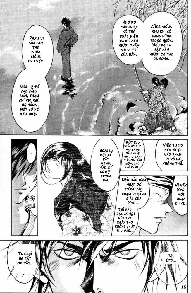 Mắt Quỷ Kyo: Chapter 22