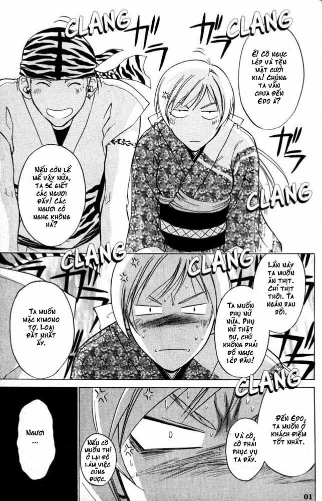 Mắt Quỷ Kyo: Chapter 22