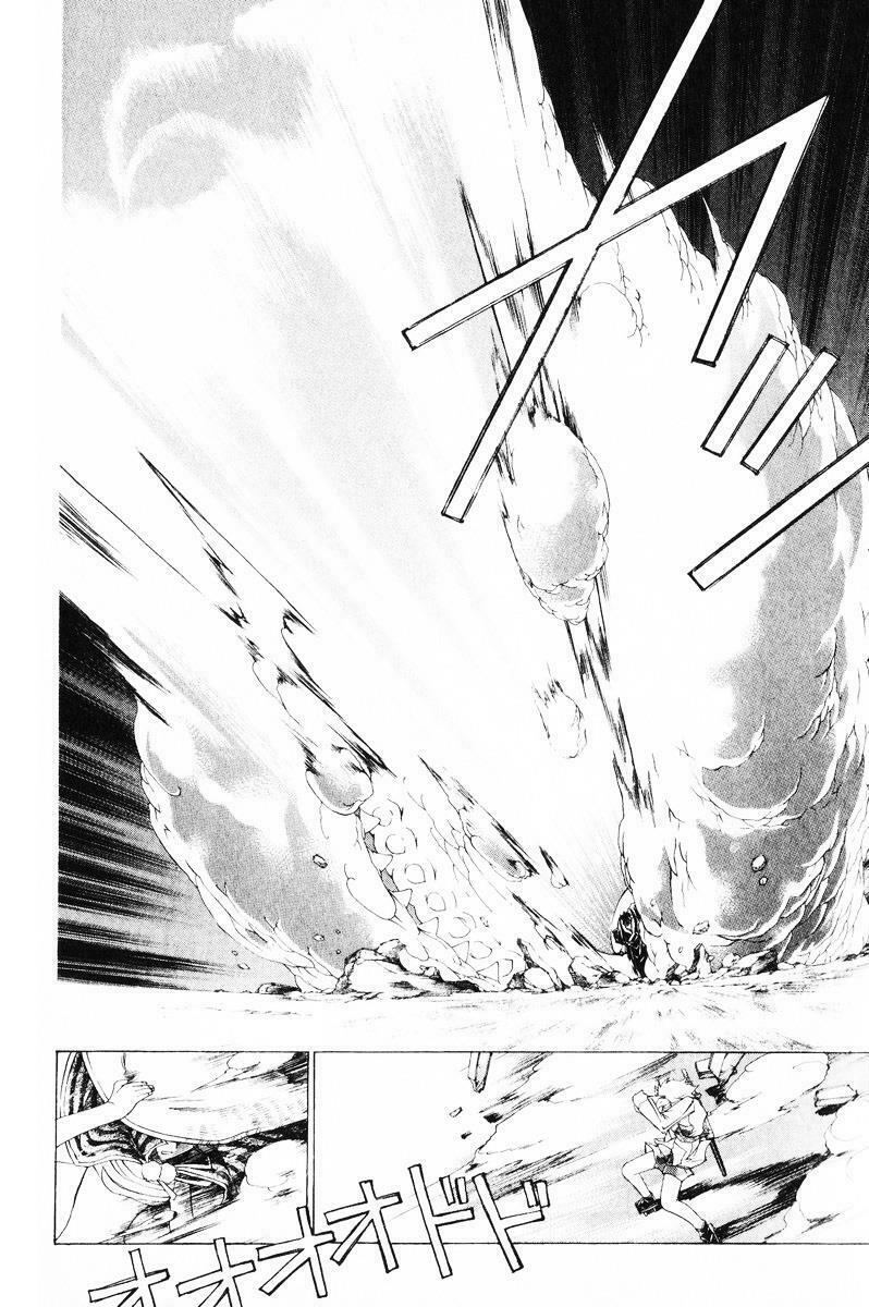 Mắt Quỷ Kyo: Chapter 220
