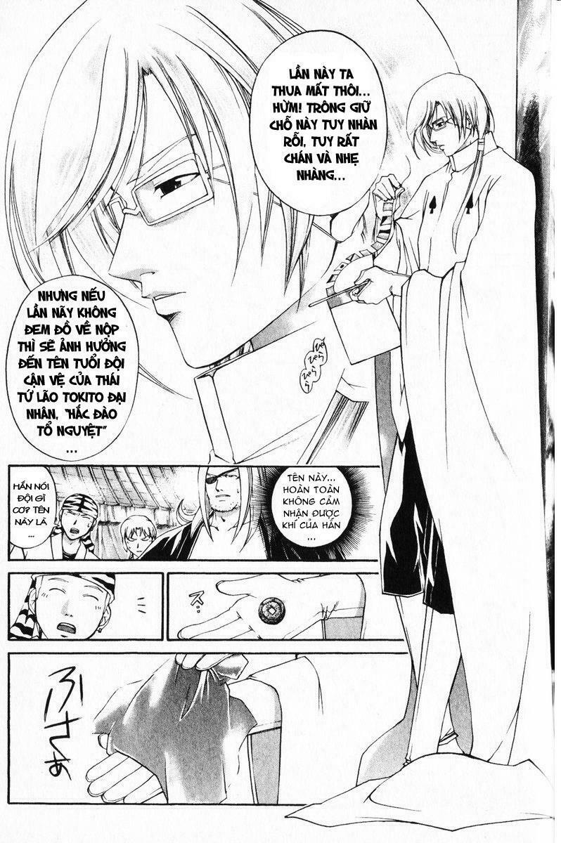 Mắt Quỷ Kyo: Chapter 223