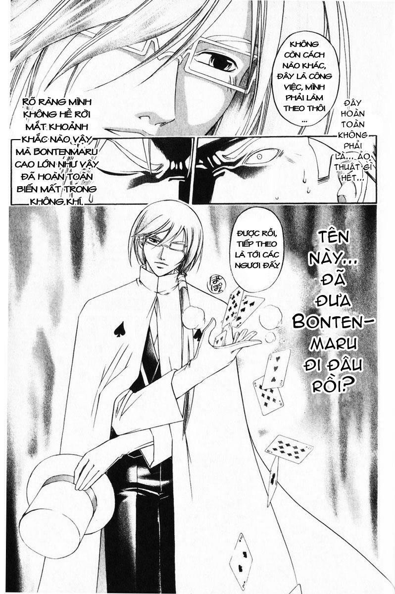 Mắt Quỷ Kyo: Chapter 223