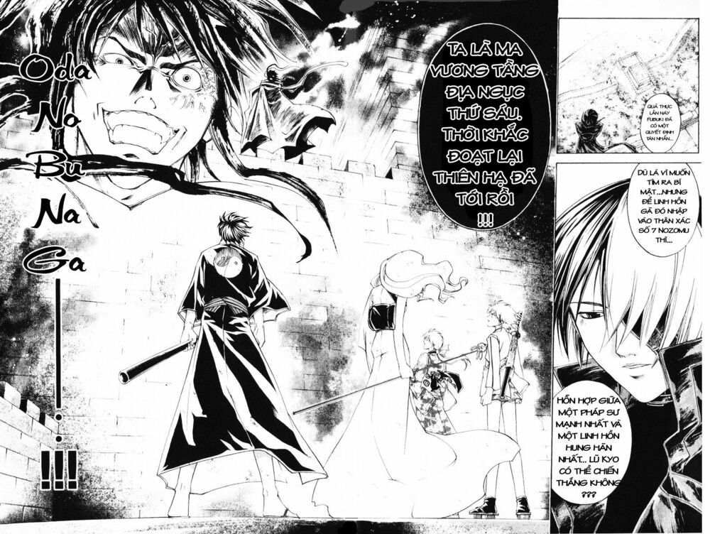 Mắt Quỷ Kyo: Chapter 226