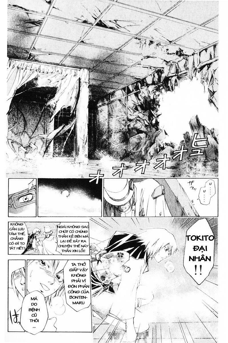 Mắt Quỷ Kyo: Chapter 226