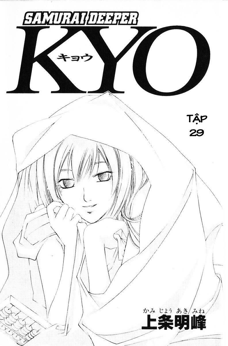 Mắt Quỷ Kyo: Chapter 227