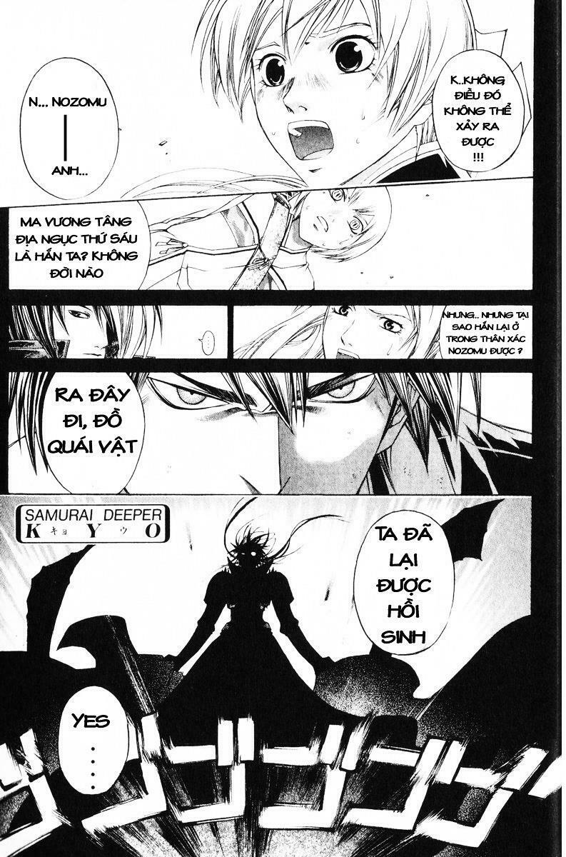 Mắt Quỷ Kyo: Chapter 227