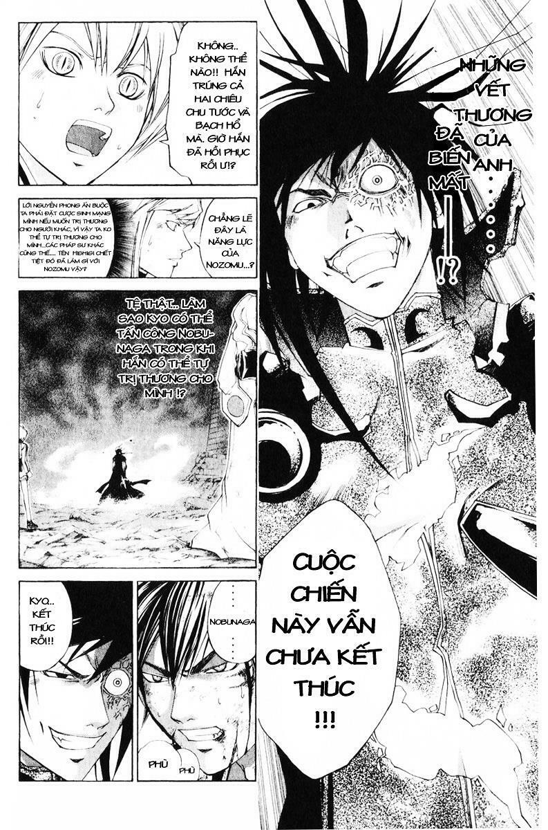 Mắt Quỷ Kyo: Chapter 229