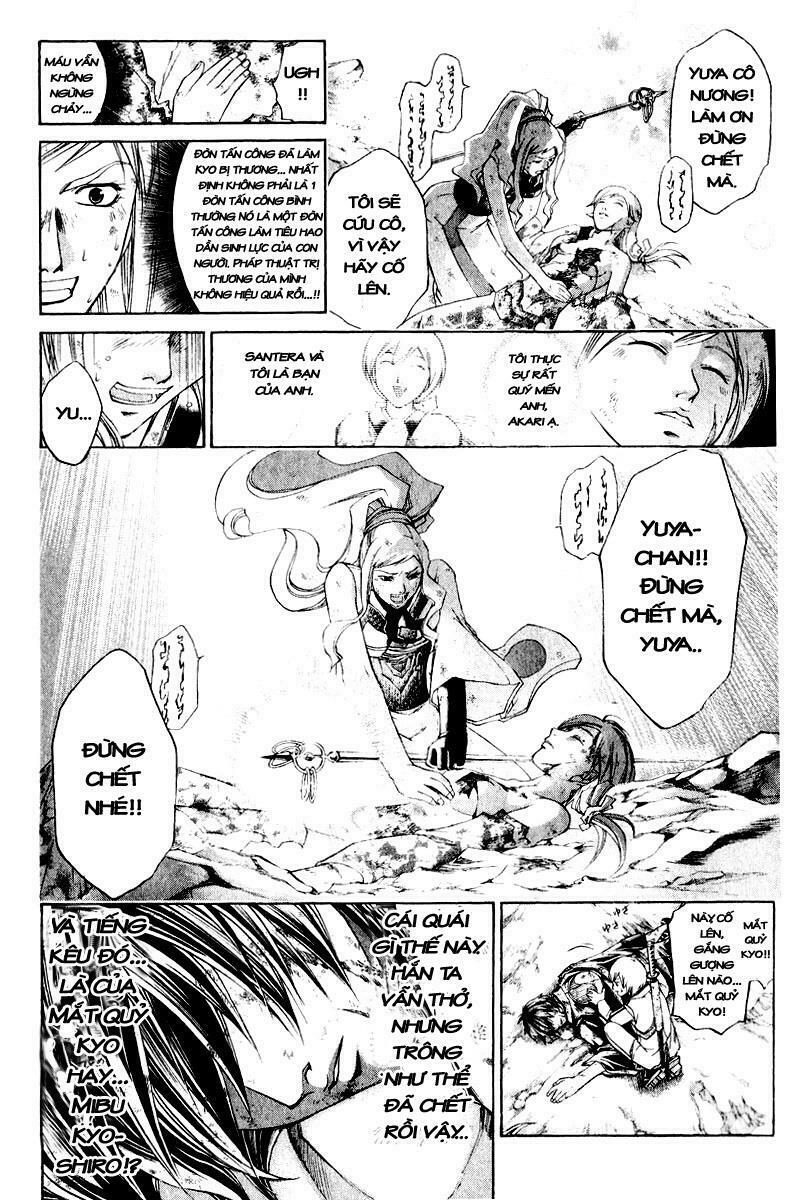 Mắt Quỷ Kyo: Chapter 230