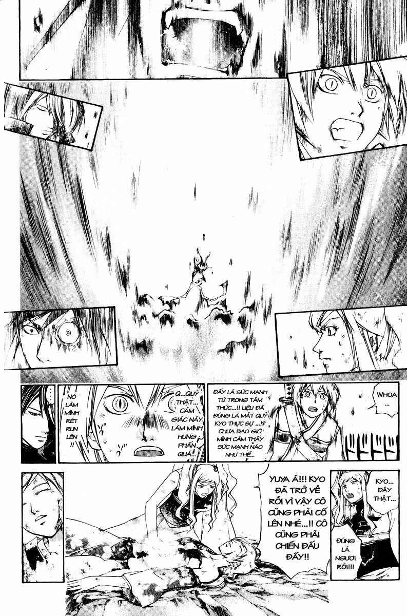 Mắt Quỷ Kyo: Chapter 231