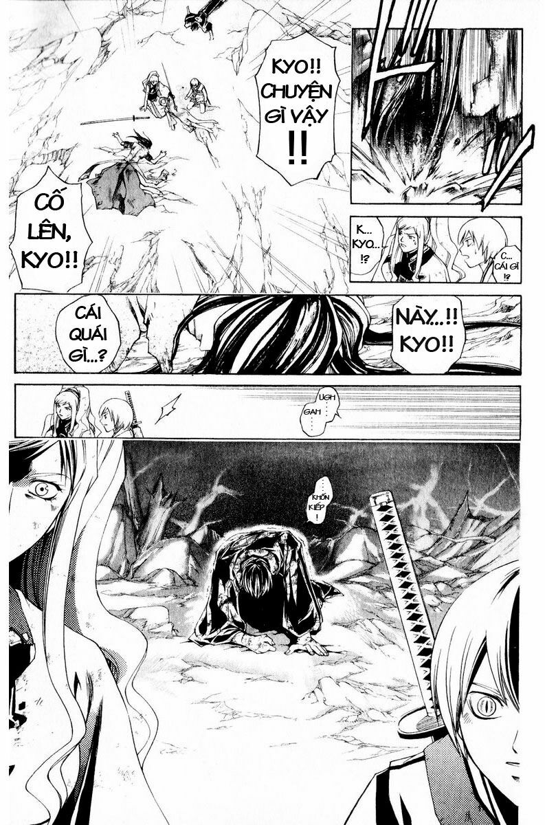 Mắt Quỷ Kyo: Chapter 234
