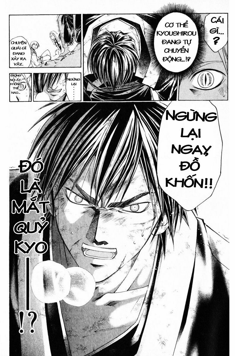 Mắt Quỷ Kyo: Chapter 234