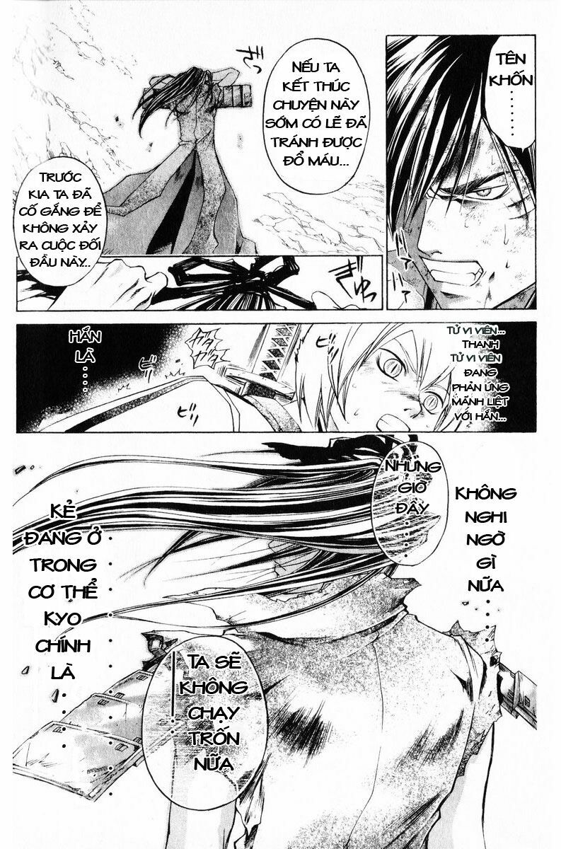 Mắt Quỷ Kyo: Chapter 234