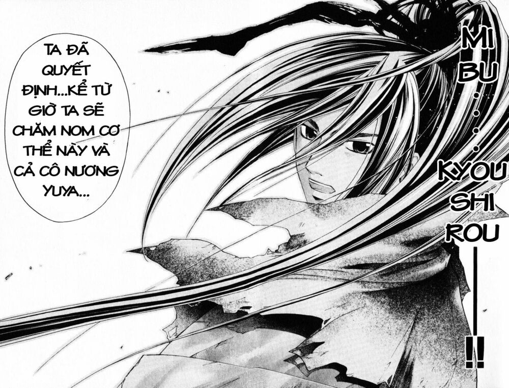 Mắt Quỷ Kyo: Chapter 234