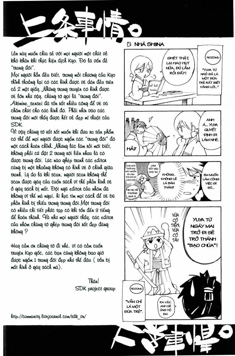 Mắt Quỷ Kyo: Chapter 234