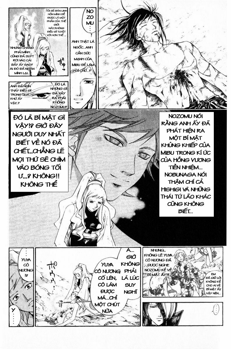 Mắt Quỷ Kyo: Chapter 234