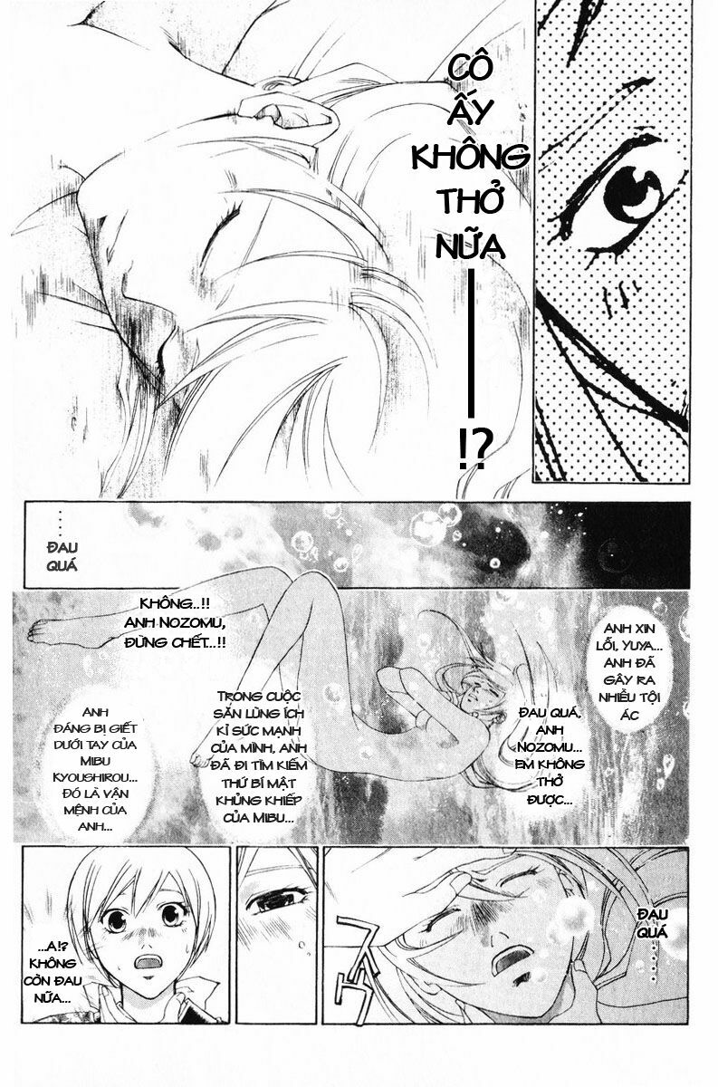 Mắt Quỷ Kyo: Chapter 234