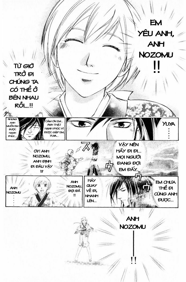 Mắt Quỷ Kyo: Chapter 234