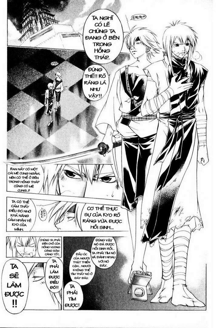 Mắt Quỷ Kyo: Chapter 236