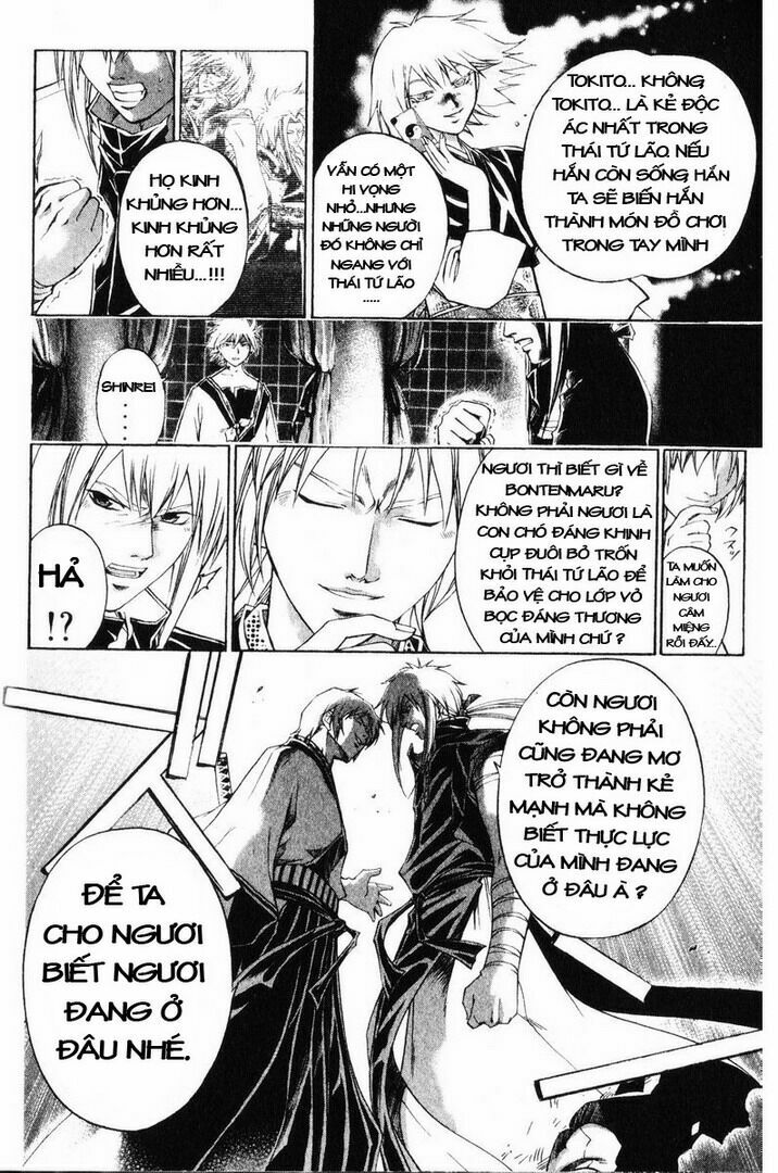 Mắt Quỷ Kyo: Chapter 236
