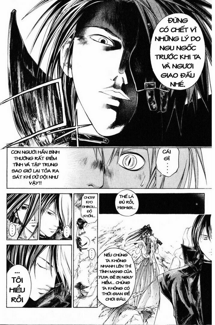 Mắt Quỷ Kyo: Chapter 236