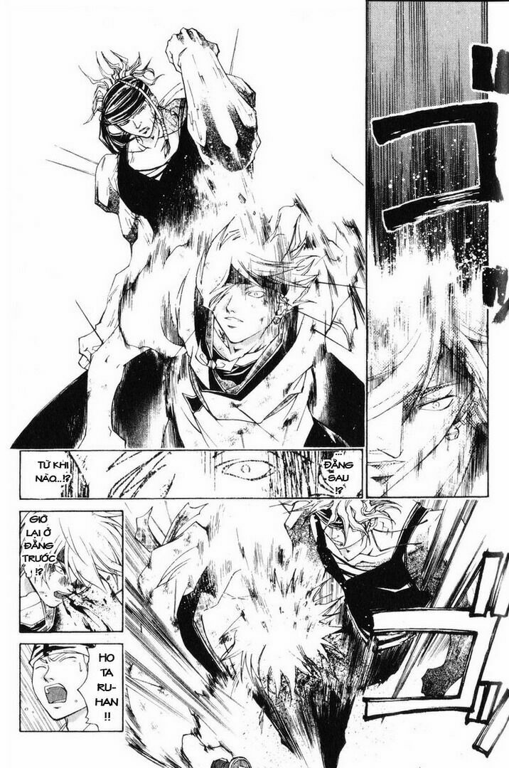 Mắt Quỷ Kyo: Chapter 240