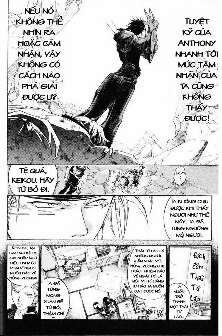 Mắt Quỷ Kyo: Chapter 240