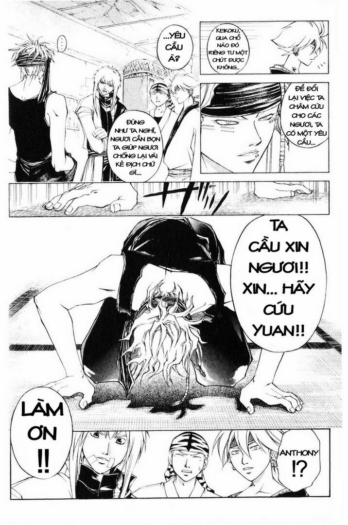 Mắt Quỷ Kyo: Chapter 241