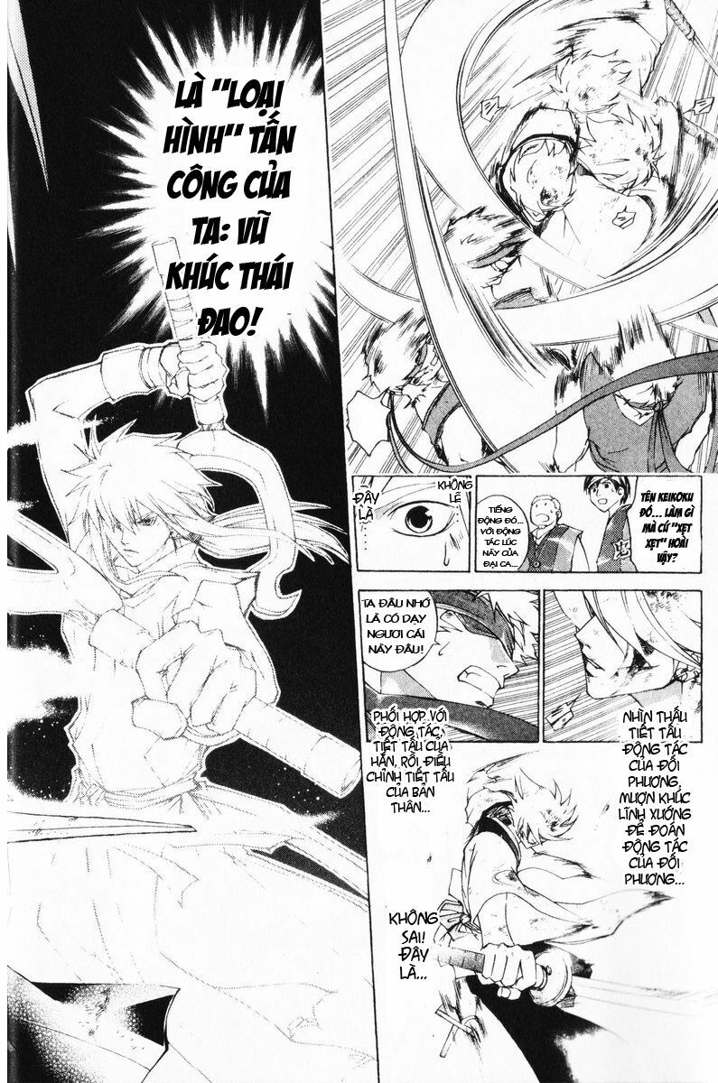 Mắt Quỷ Kyo: Chapter 244