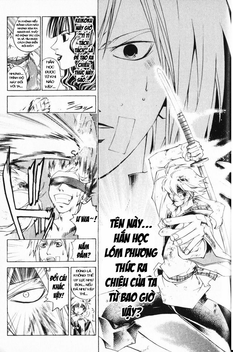 Mắt Quỷ Kyo: Chapter 244
