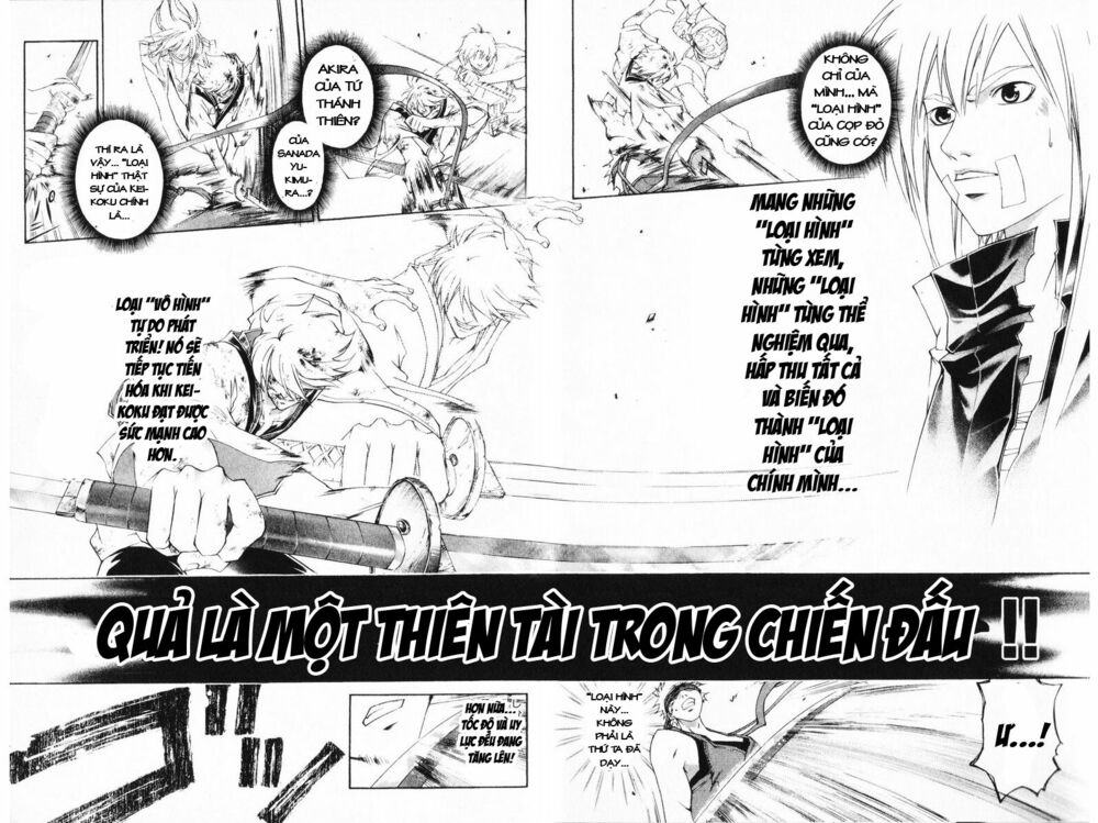 Mắt Quỷ Kyo: Chapter 244