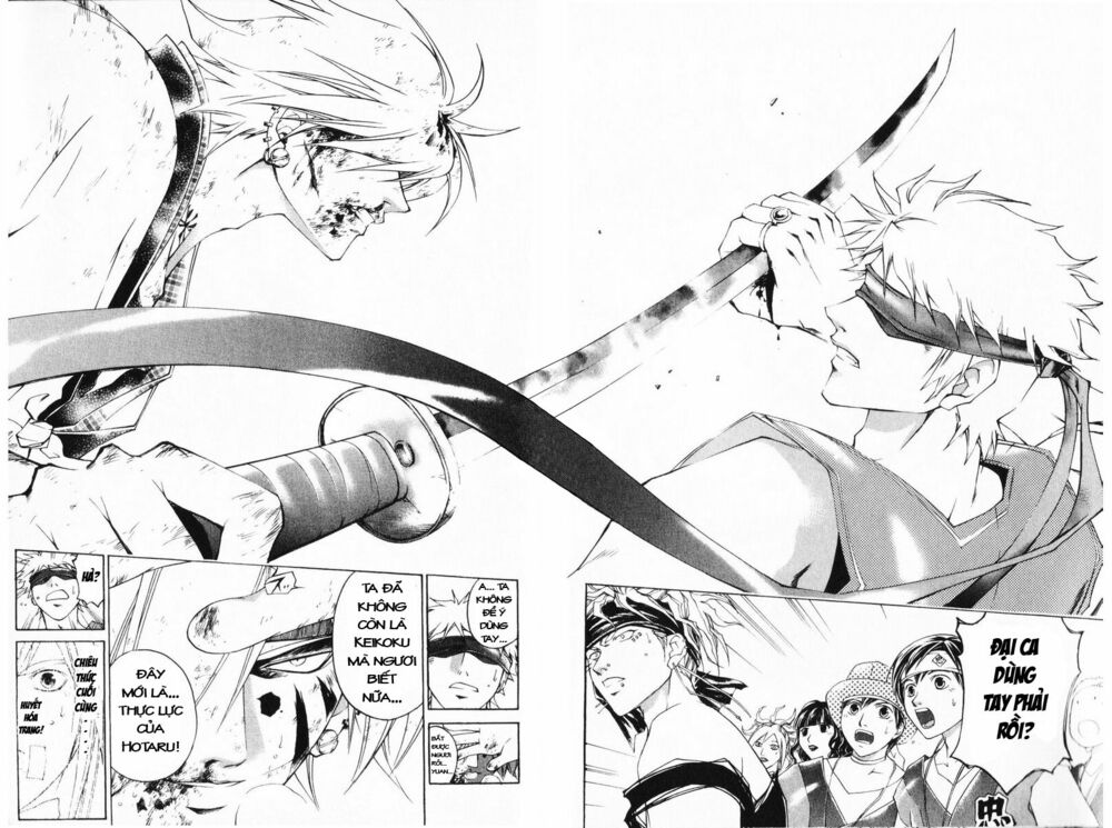 Mắt Quỷ Kyo: Chapter 244