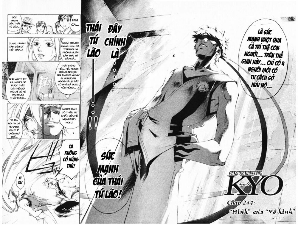 Mắt Quỷ Kyo: Chapter 244