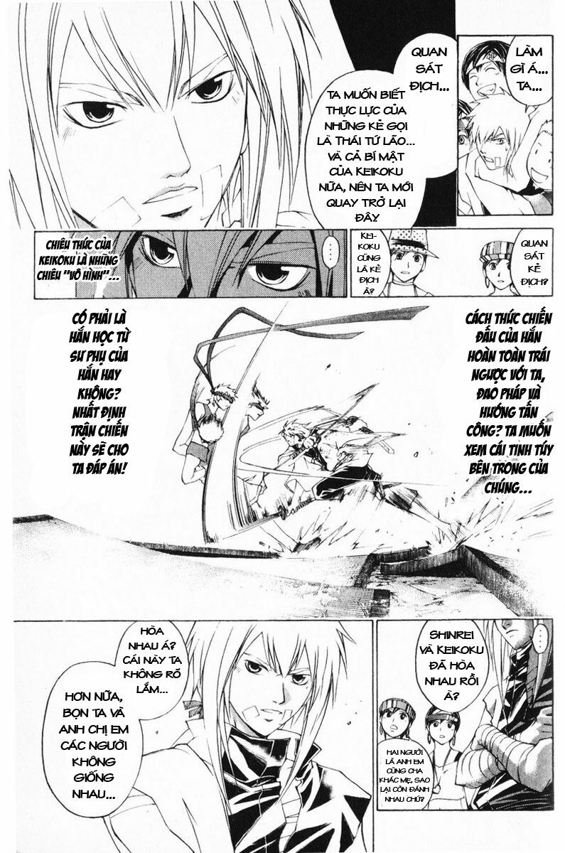Mắt Quỷ Kyo: Chapter 244