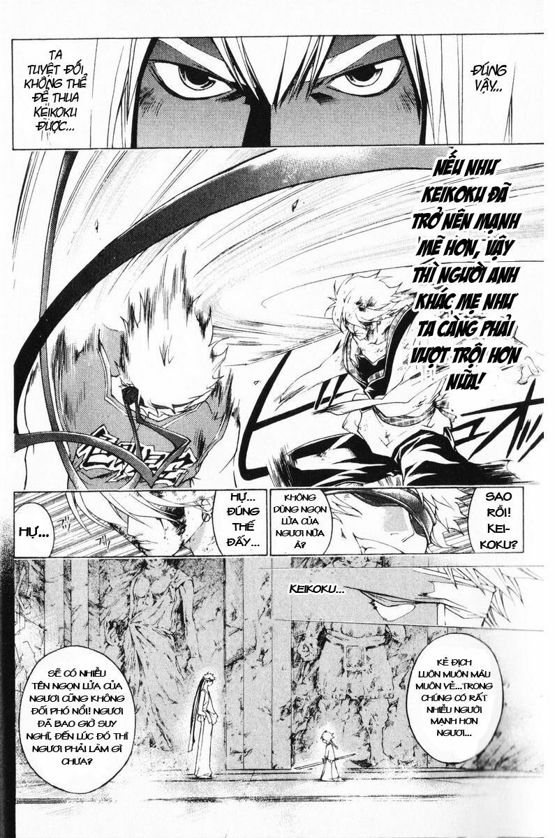 Mắt Quỷ Kyo: Chapter 244