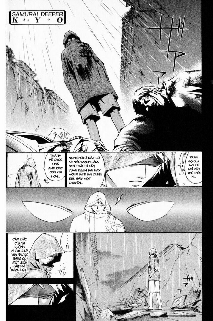 Mắt Quỷ Kyo: Chapter 245