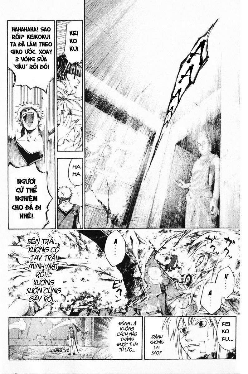 Mắt Quỷ Kyo: Chapter 245