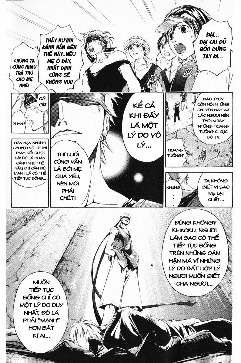 Mắt Quỷ Kyo: Chapter 245