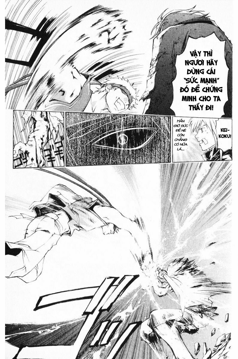 Mắt Quỷ Kyo: Chapter 245