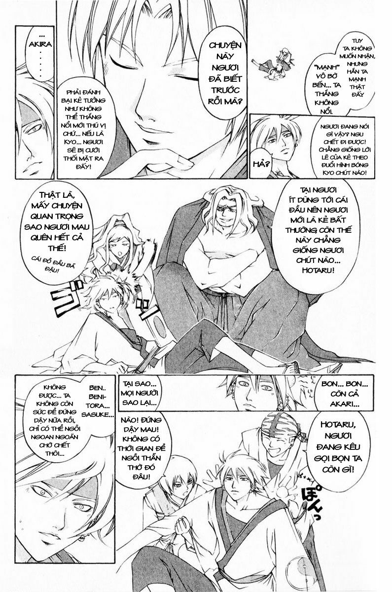 Mắt Quỷ Kyo: Chapter 246